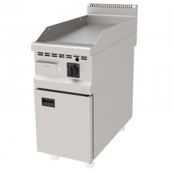 Atalay Gazlı Izgara, Krom Yüzeyli, 40x90x85 Cm, AGI 490 CR